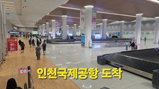 축복의땅 에덴동산님의 기타작물 · 영농일지 작성글 사진