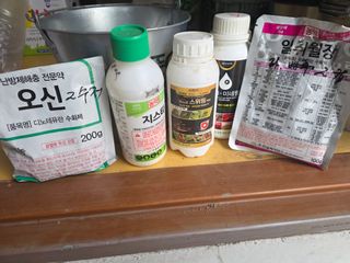 오케바리(옥경종)님의 작성글 사진