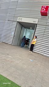 팜모닝 기타작물·영농일지 게시글 이미지