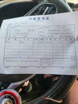팜모닝 기타작물·영농일지 게시글 이미지
