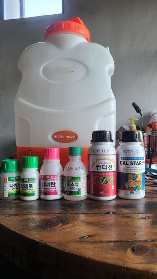 고춘석(고랑과이랑)님의 고추 · 영농일지 작성글 사진