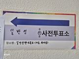 늘햇살팜 님의 작성글 사진