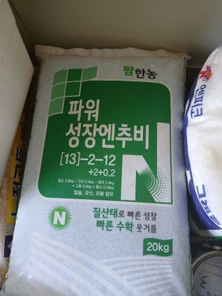 김도형님의 사과 · 영농일지 작성글 사진
