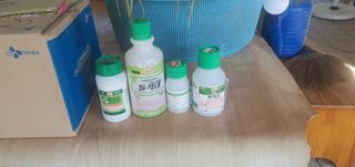 박상중님의 기타작물 · 영농일지 작성글 사진