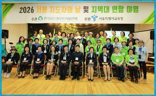 축복의땅 에덴동산님의 기타작물 · 영농일지 작성글 사진