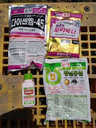 의성,군위 나상덕님의 기타작물 · 영농일지 작성글 사진