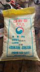 홈 갤러리 이미지