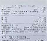 팜모닝 기타작물·영농일지 게시글 이미지