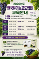 홈 갤러리 이미지