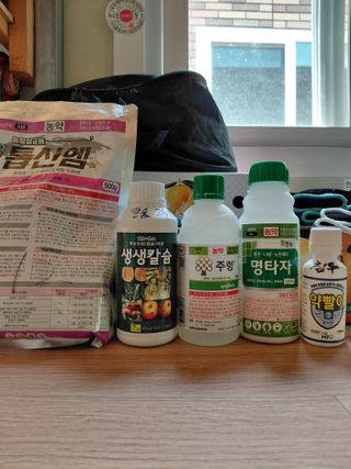심무재 님의 기타작물 · 영농일지 작성글 사진