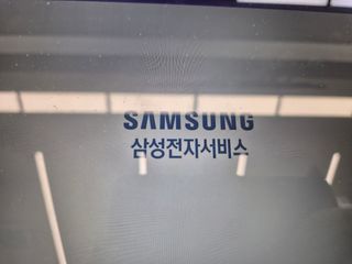 늘햇살팜 님의 기타작물 · 영농일지 작성글 사진