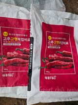 팜모닝 기타작물·영농일지 게시글 이미지