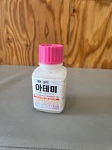 박영애님의 작성글 사진