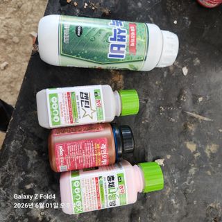 김성훈님의 기타작물 · 영농일지 작성글 사진