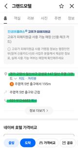 kia1588님의 작성글 사진