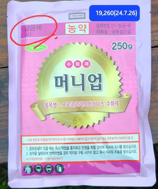 kia1588님의 작성글 사진