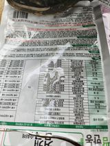 팜모닝 기타작물·영농일지 게시글 이미지