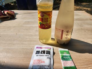 꿀복이농장님의 복숭아 · 영농일지 작성글 사진
