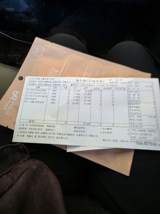 백운농원 님의 기타작물 · 영농일지 작성글 사진