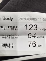 팜모닝 벼·영농일지 게시글 이미지