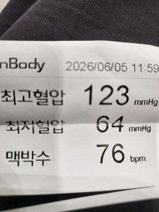 최병우님의 작성글 사진