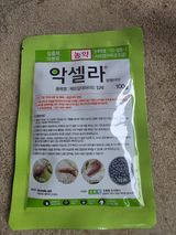 팜모닝 기타작물·영농일지 게시글 이미지