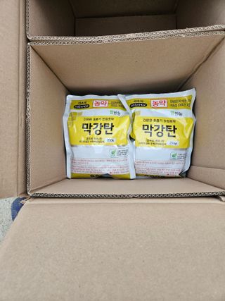 용균식님의 기타작물 · 영농일지 작성글 사진
