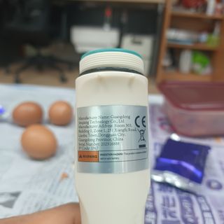 正覺님의 기타작물 · 영농일지 작성글 사진