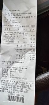 장용선 사진작가농부님의 작성글 사진