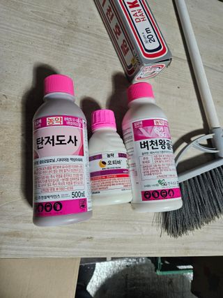 권상탁님의 기타작물 · 영농일지 작성글 사진