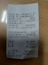 팜모닝 기타작물·영농일지 게시글 이미지