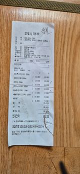 정진필님의 작성글 사진