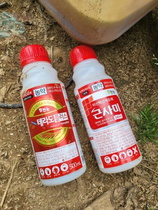 최병우님의 벼 · 영농일지 작성글 사진