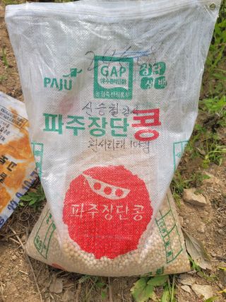 신승철님의 작성글 사진