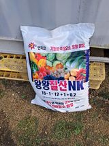팜모닝 기타작물·영농일지 게시글 이미지