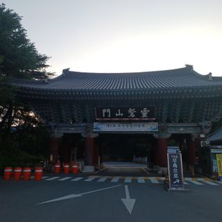 正覺님의 기타작물 · 영농일지 작성글 사진