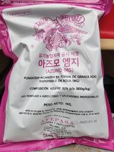 팜모닝 기타작물·영농일지 게시글 이미지