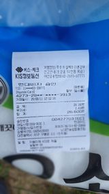팜모닝 사과·영농일지 게시글 이미지