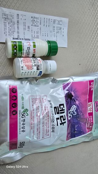 최원빈님의 사과 · 영농일지 작성글 사진