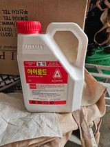 용균식님의 작성글 사진