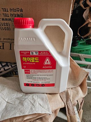 용균식님의 기타작물 · 영농일지 작성글 사진