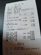 팜모닝 기타작물·영농일지 게시글 이미지