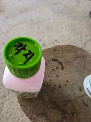 임훈택 님의 감 · 영농일지 작성글 사진