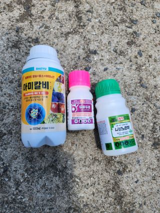 김정기 님의 기타작물 · 영농일지 작성글 사진