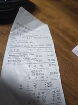 팜모닝 기타작물·영농일지 게시글 이미지