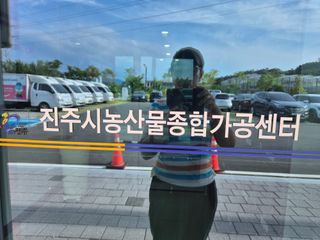 늘햇살팜 님의 기타작물 · 영농일지 작성글 사진