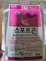 팜모닝 딸기·영농일지 게시글 이미지