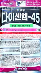 팜모닝 귤·영농일지 게시글 이미지