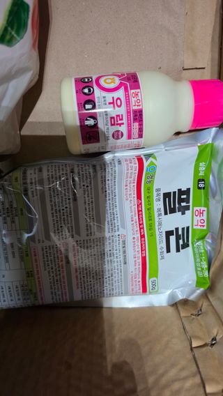 김중달님의 사과 · 영농일지 작성글 사진