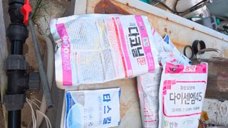 김중달님의 복숭아 · 영농일지 작성글 사진